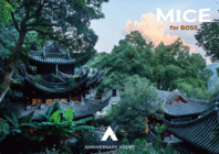 株式会社チコのプレスリリース画像9