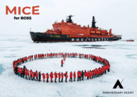 株式会社チコのプレスリリース画像8