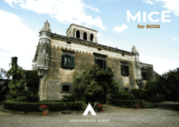 株式会社チコのプレスリリース画像4