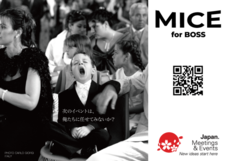 株式会社チコのプレスリリース画像5