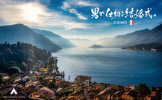 株式会社チコのプレスリリース画像2