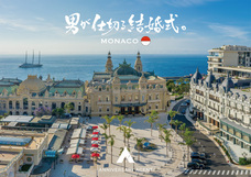 株式会社チコのプレスリリース画像2