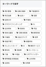 株式会社サイトクリエーションのプレスリリース画像3