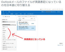 株式会社サイトクリエーションのプレスリリース画像5