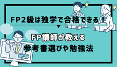 株式会社サイトクリエーションのプレスリリース画像2