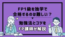 株式会社サイトクリエーションのプレスリリース画像3