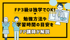 株式会社サイトクリエーションのプレスリリース画像1