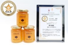 青木農園のプレスリリース画像4