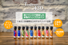 株式会社Prossimoのプレスリリース画像1