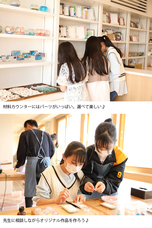 丸八殖産株式会社のプレスリリース画像6