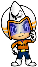 アーバン警備保障株式会社　アーバンテックのプレスリリース画像4