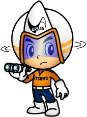 アーバン警備保障株式会社　アーバンテックのプレスリリース画像5