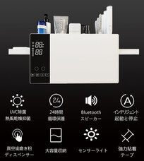 Global Pioneer Japanのプレスリリース画像10