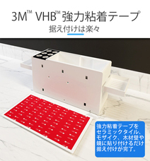 Global Pioneer Japanのプレスリリース画像6