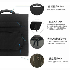 Global Pioneer Japanのプレスリリース画像1