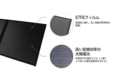 Global Pioneer Japanのプレスリリース画像3