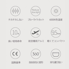 Global Pioneer Japanのプレスリリース画像2