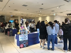 株式会社CEOキッズアカデミーのプレスリリース画像3