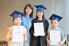 株式会社CEOキッズアカデミーのプレスリリース画像4