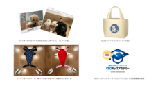 株式会社CEOキッズアカデミーのプレスリリース画像1