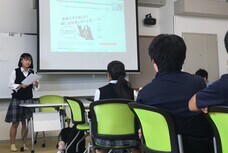 株式会社CEOキッズアカデミーのプレスリリース画像1