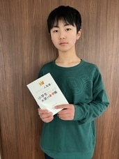 株式会社CEOキッズアカデミーのプレスリリース画像3