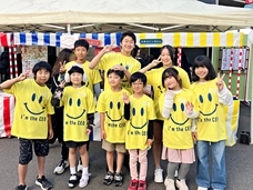 株式会社CEOキッズアカデミーのプレスリリース画像4