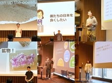 株式会社CEOキッズアカデミーのプレスリリース画像3