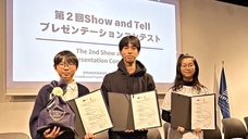 株式会社CEOキッズアカデミーのプレスリリース画像3