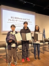 株式会社CEOキッズアカデミーのプレスリリース画像2