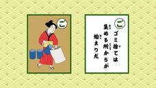 株式会社CEOキッズアカデミーのプレスリリース画像1