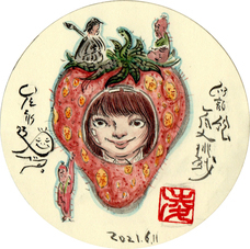 OFFICE　OGATAのプレスリリース画像8