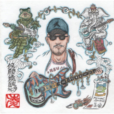 OFFICE　OGATAのプレスリリース画像5