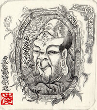 OFFICE　OGATAのプレスリリース画像3