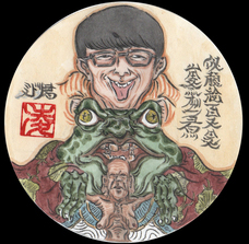 OFFICE　OGATAのプレスリリース画像7