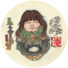 OFFICE　OGATAのプレスリリース画像4