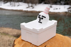 株式会社飛騨ゆいのプレスリリース画像8