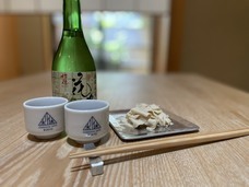 株式会社ニシザワステイのプレスリリース画像1