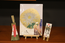 公益財団法人南観音山保存会のプレスリリース画像1