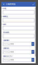 株式会社アシスタントのプレスリリース画像2