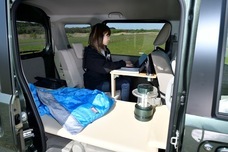 有限会社ギルドデザインのプレスリリース画像1