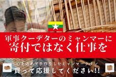 有限会社ギルドデザインのプレスリリース画像1