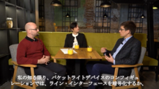 株式会社アイランドシックスのプレスリリース画像2