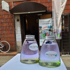 #もくてるりぶのプレスリリース画像2