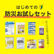 サイボウデジタル株式会社のプレスリリース画像1