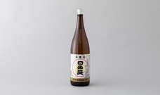 株式会社サノワタルデザイン事務所のプレスリリース画像2