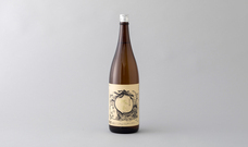 株式会社サノワタルデザイン事務所のプレスリリース画像1