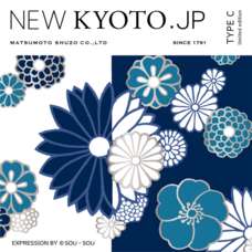 株式会社サノワタルデザイン事務所のプレスリリース画像7