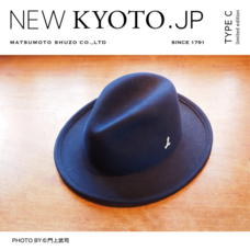 株式会社サノワタルデザイン事務所のプレスリリース画像8