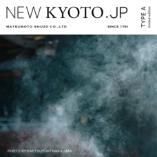 株式会社サノワタルデザイン事務所のプレスリリース画像1